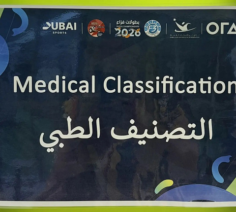 Специалист ГНЦ ФМБЦ им. А.И. Бурназяна ФМБА России выступила главным врачом сборной России на международных стартах в Дубае